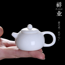 Cheung Yip mini teapot Fingertip pot Tea pet ornaments fine can raise handmade ceramic creative tea table Jade porcelain tea play