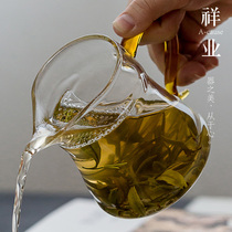 Shiang Ye Glass Fair Cup Thickened Heat-resistant Filter Tea Separator Tea Cup Crescent Tea Cup Kung Fu Tea cup