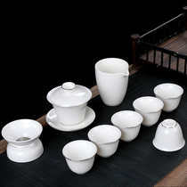 Sheep fat jade white porcelain tea set Home office Kung Fu tea cover bowl Teapot Ceramic teacup Gold high-grade