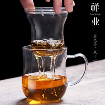 Cheung Yip Thickened heat-resistant glass Teacup Transparent glass Handy cup Household water cup Tea water separation tea cup