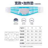 Широкая модель+графеновая нагревательная площадка