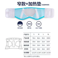 Узкий+графенная нагревательная площадка