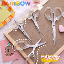 ins transparent scissors Japanese sheen students portable and versatile cut paper cut paper safe children handmade hand ledger knife