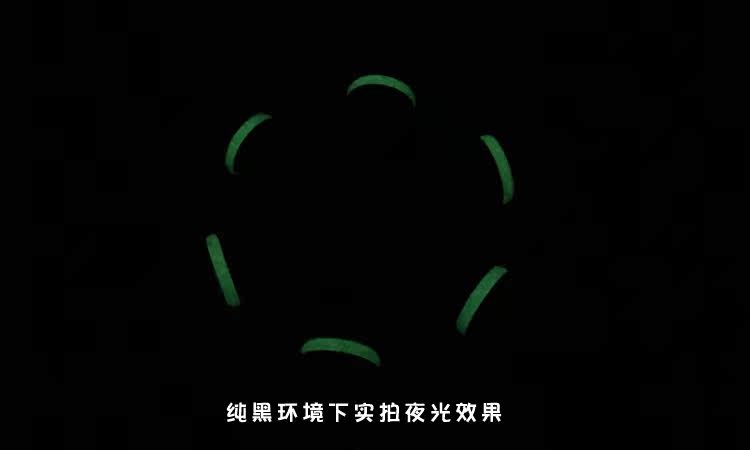 Finger spinner OTHER   - Ref 2615141 Image 23