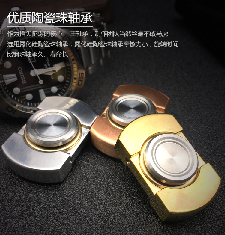 Hand spinner OTHER   - Ref 2615374 Image 10