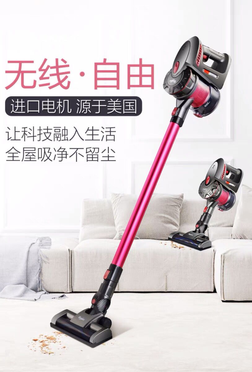 robot hút bụi xiaomi gen 1 Máy hút bụi không dây Whirlpool của Mỹ sạc điện cầm tay công suất cao ngoài việc hút kê 496Y - Máy hút bụi máy hút bụi cầm tay dyson