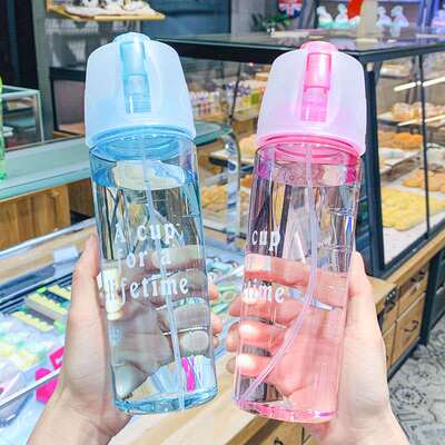 【会喷水！】大容量运动喷雾水杯600ml