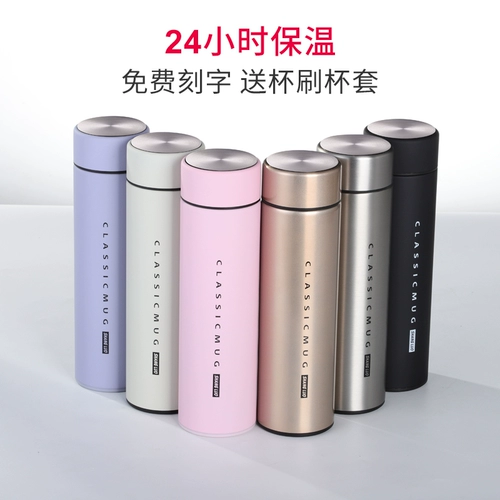 Портативный милый стакан из нержавеющей стали, простой и элегантный дизайн, нержавеющая сталь AISI 304, делается под заказ