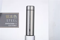 Нержавеющая сталь