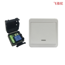 Wireless access control switch remote control out button door switch 433 remote control surface mounted 86 type can be attached to the button