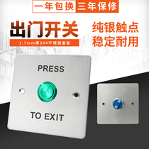 Doorbell switch electronic doorbell button green key access switch out of the door button 12V stainless steel 86 panel