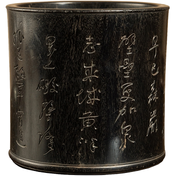 Republic of china red sandalwood poetry pen holder old objects antique collection study desk decoration small leaf red sandalwood pen holder