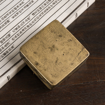 Republic of china copper poetry square ink cartridge antique collection