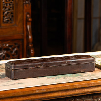 Qing dynasty red sandalwood poetry cover box