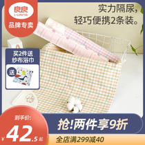 Liangliang urinary septum baby waterproof washable children urinproof sheets overnight mat aunt mattress breathable Summer 2