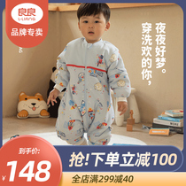 Liangliang baby sleeping bag autumn and winter baby anti-kicking is thickened