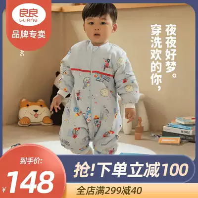 Liangliang baby sleeping bag autumn and winter baby anti-kicking was thickened