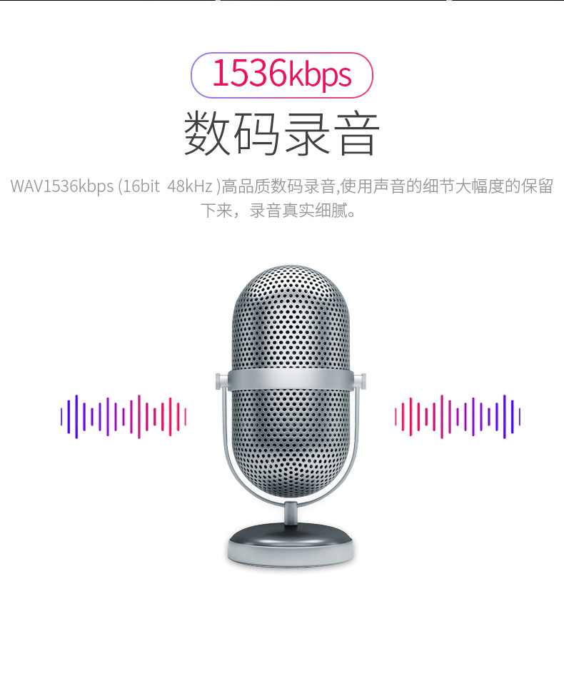Loa Newman 3D lossless bên ngoài học sinh MP3 Thẻ bài hát nhạc Walkman MP4 để xem tiểu thuyết - Trình phát TV thông minh thiết bị phát wifi từ sim 4g