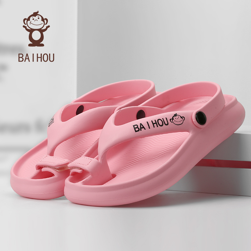 Baihou White Monkey Corrective Slippers for Correcting Big Toe Valgus, Suitable for Indoor and Outdoor Use, with Toe Separation Function