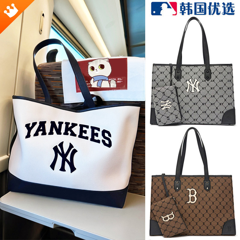 (South Korean superfire) CD package brand 2023 new fashion big capacity 100 hitch commuter tote big bag lady-Taobao