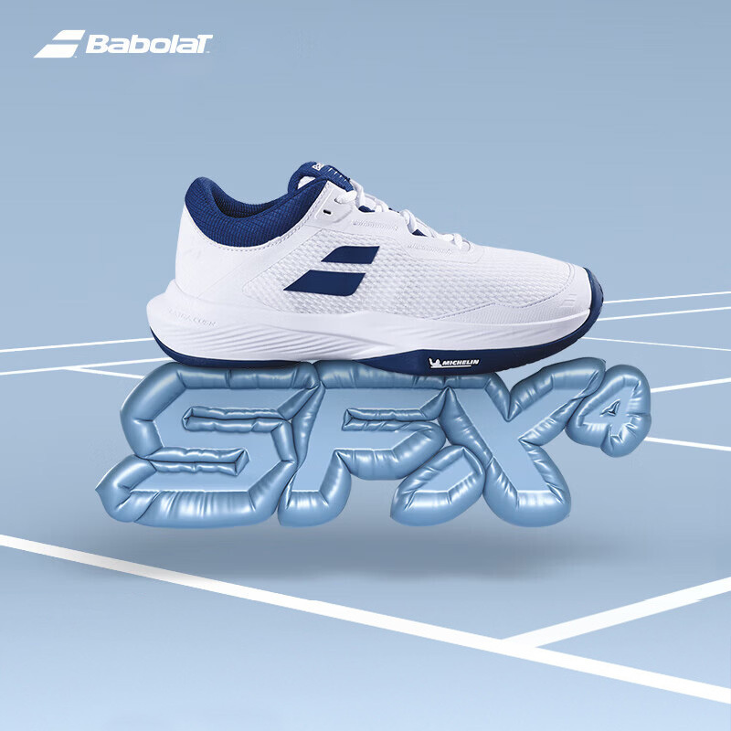 Babolat Sfx 4 Babolat Tennis Shoes Men's Professional Sports Shoes Shock-Absorbing Breathable Non-Slip Authentic Sports Shoes