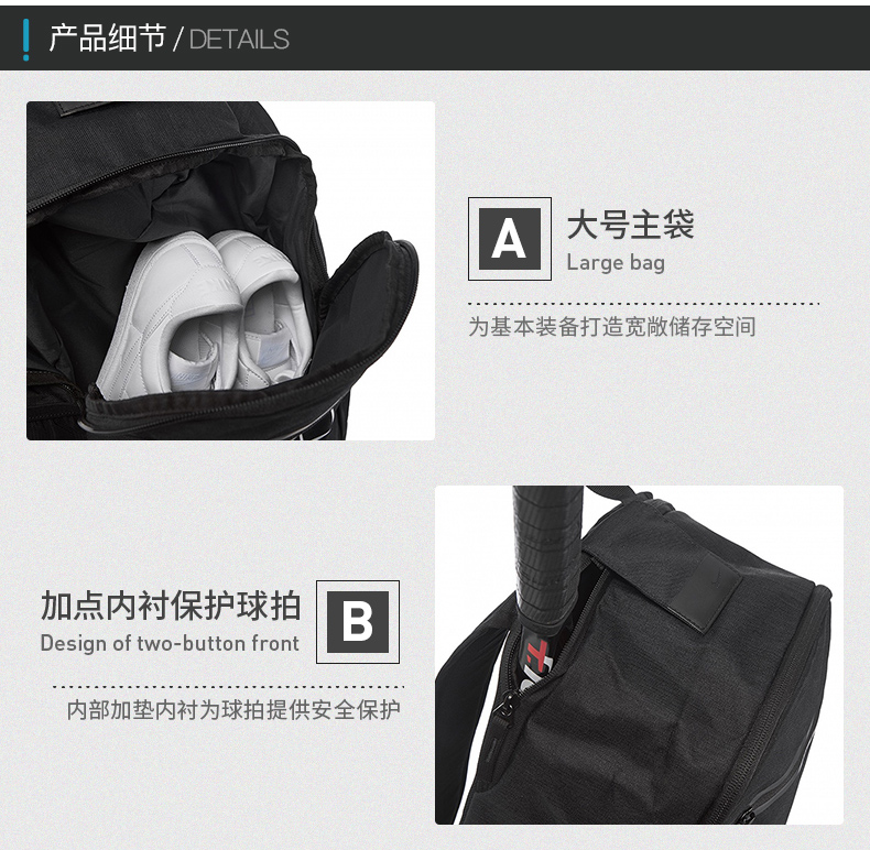 NIKE Nike Tennis Bag Ba lô Túi thể thao Túi du lịch Túi máy tính Thể thao Giải trí Ba lô BA5452 - Ba lô balo học sinh