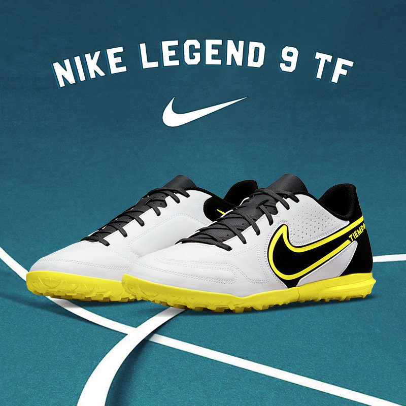 Nike football shoes men's NIKE VAPOR 13 ACADEMY low-top AG nail training shoes BQ5518