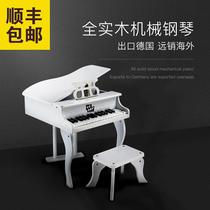 CBSKY wooden small piano childrens 30-key piano toy flip cover beginner piano wooden small piano mini