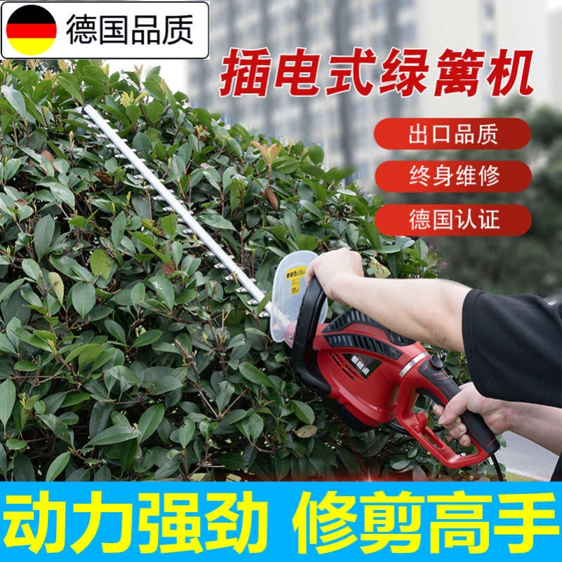 Import Cut Tea Machine Small Arched Spherical Sheared Fence Cut Tea Garden Electric Trimmer Electric Trimmer Pruning Machine Integrated Pruner