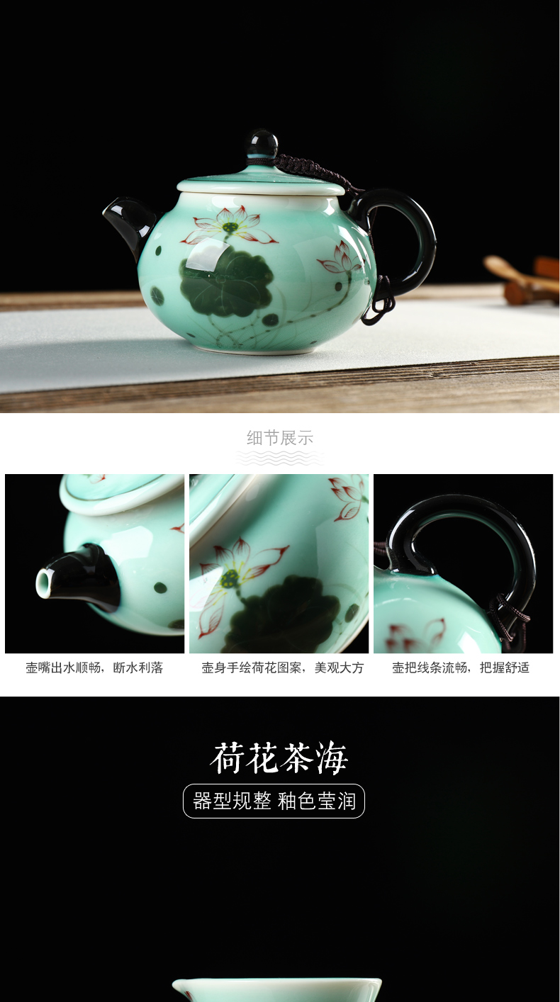 Implement the superior hand - made ceramic kung fu tea set suit I household contracted business cup teapot tea tea tray