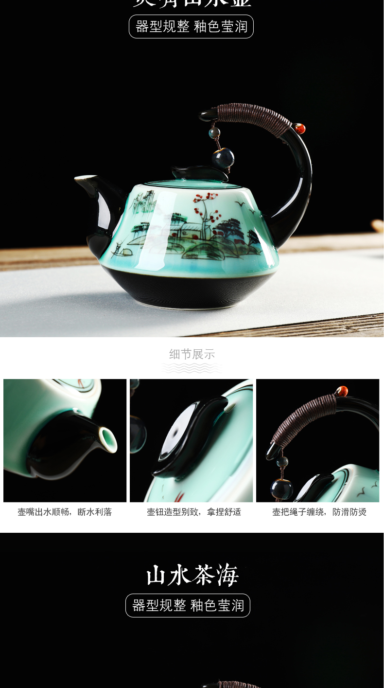 Implement the superior hand - made ceramic kung fu tea set suit I household contracted business cup teapot tea tea tray