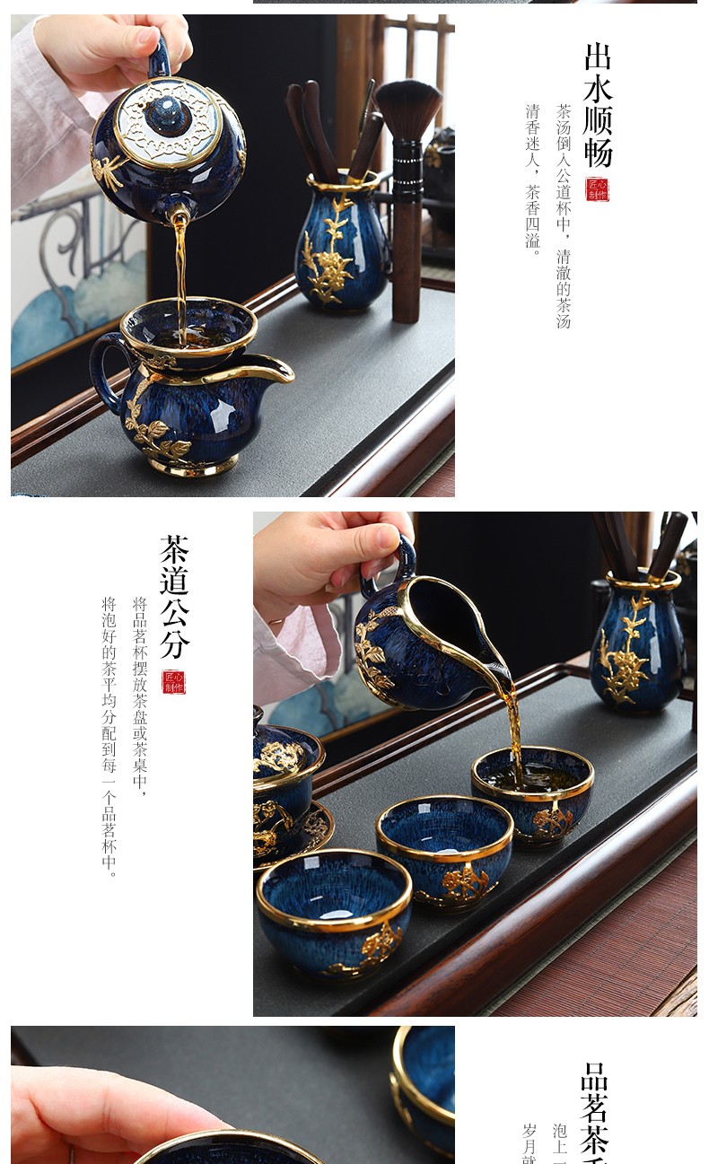 Implement the optimal product of jingdezhen ceramic teapot manually set question lamp that drawing make tea, household utensils single pot of gifts