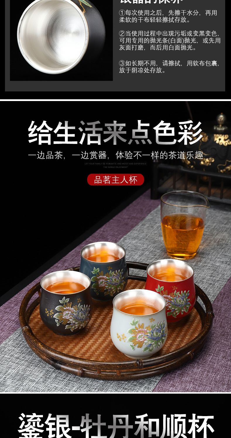 Implement the superior coppering. As silver 999 jingdezhen ceramic sample tea cup colored enamel masters cup kung fu tea cups household single CPU