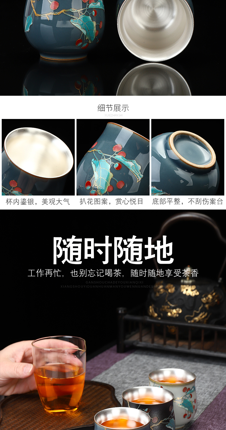 Implement the superior coppering. As silver 999 jingdezhen ceramic sample tea cup colored enamel masters cup kung fu tea cups household single CPU