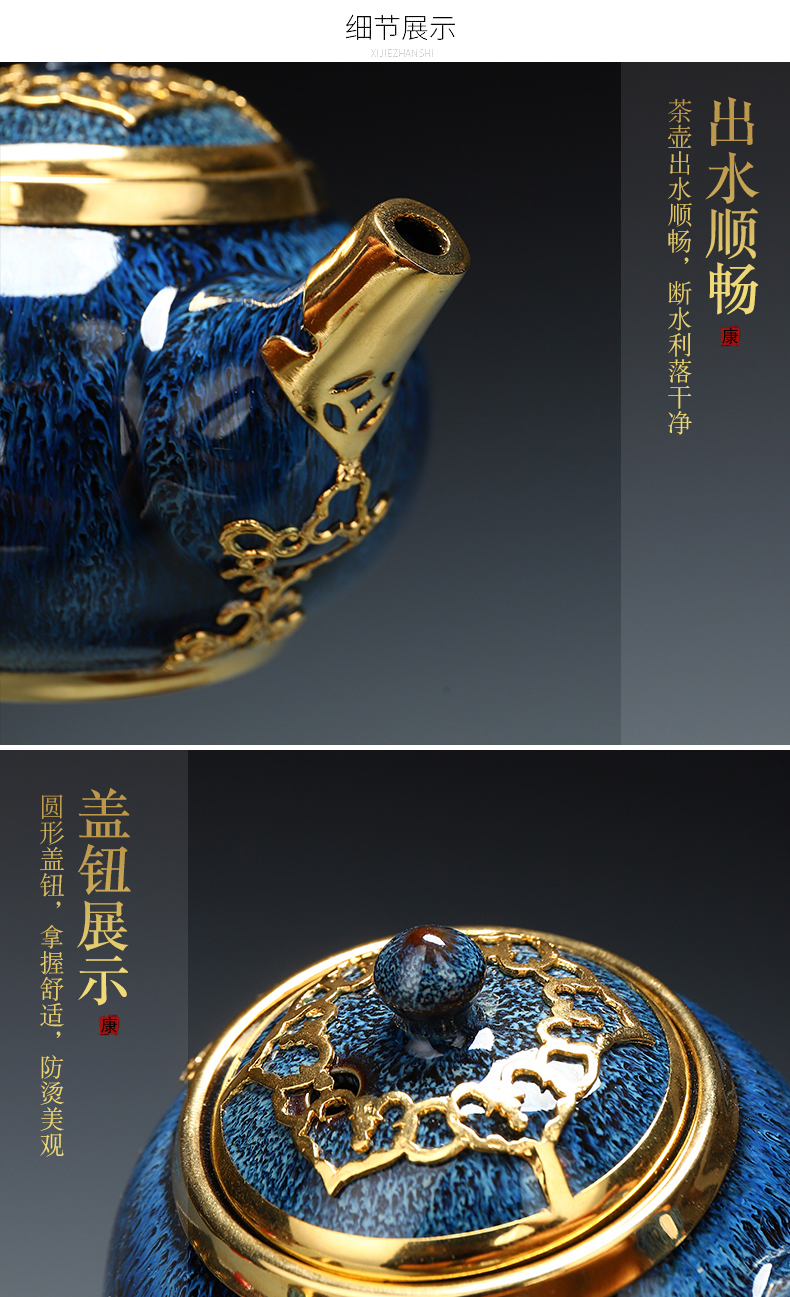 Implement the optimal product of jingdezhen ceramic teapot manually set question lamp that drawing make tea, household utensils single pot of gifts