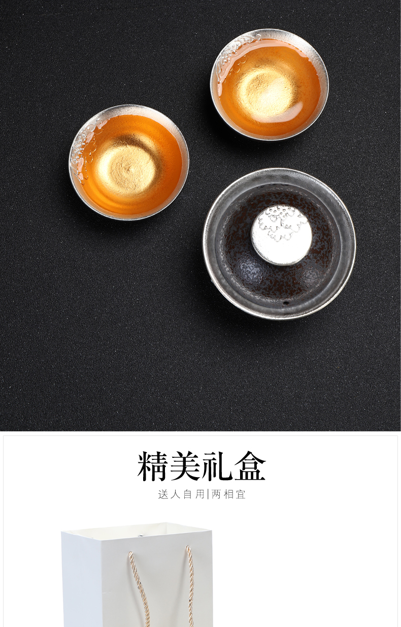 Implement the best tea craft ink black three of ceramic coppering. As silver tureen tea cups to make tea bowl, kung fu tea set