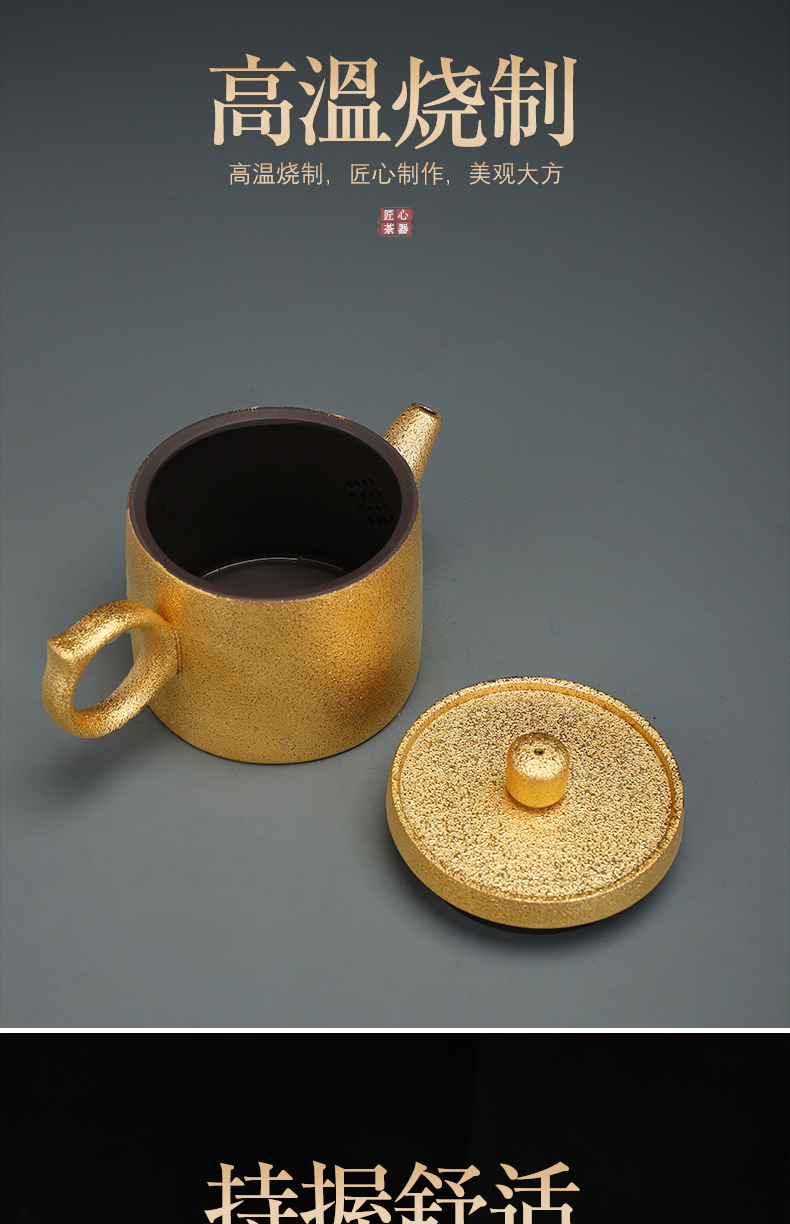 Implement the optimal product pure manual gold are it to filter the teapot tea, kungfu tea set ceramic teapot single pot