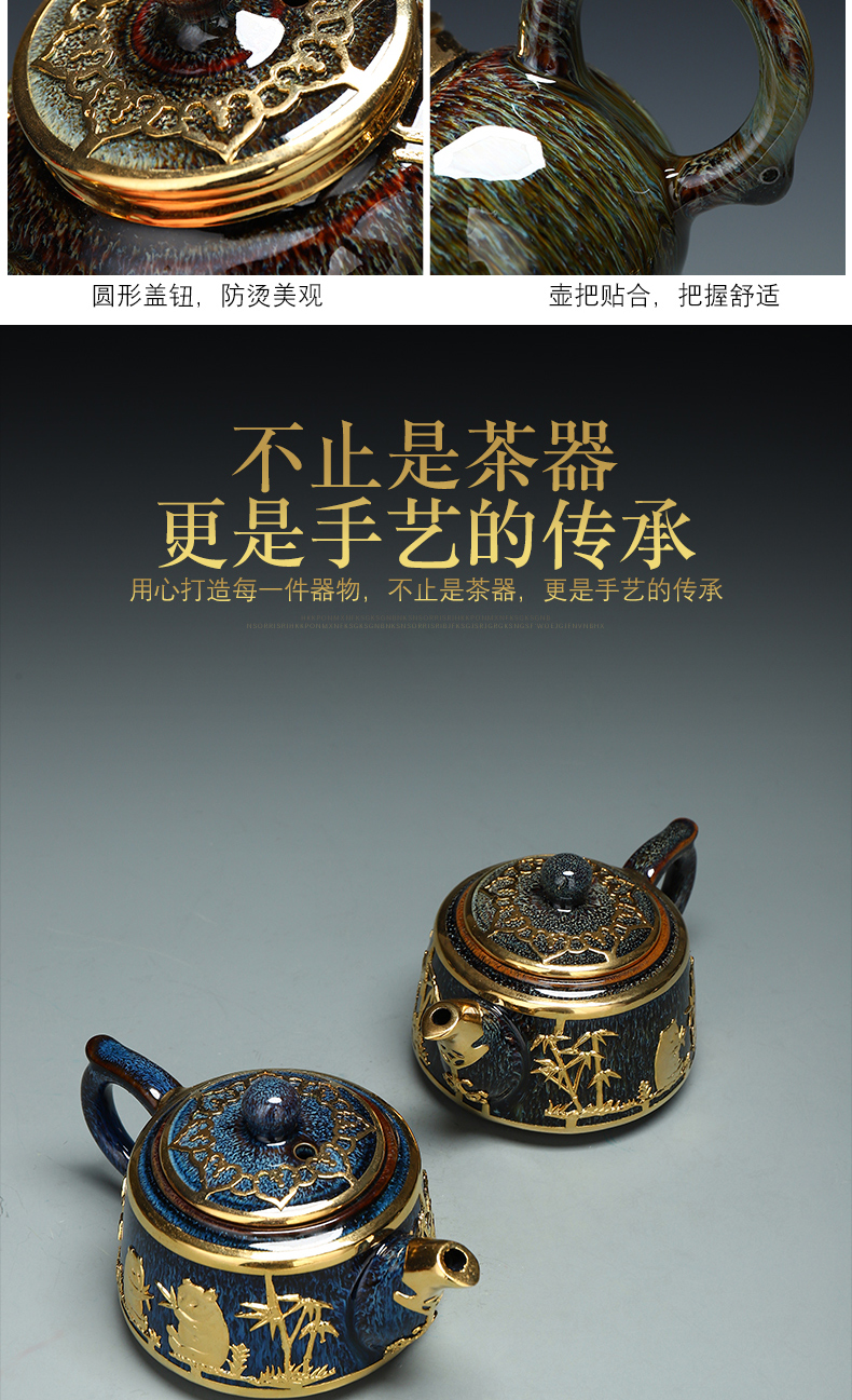 Implement the optimal product of jingdezhen ceramic teapot manually set question lamp that drawing make tea, household utensils single pot of gifts