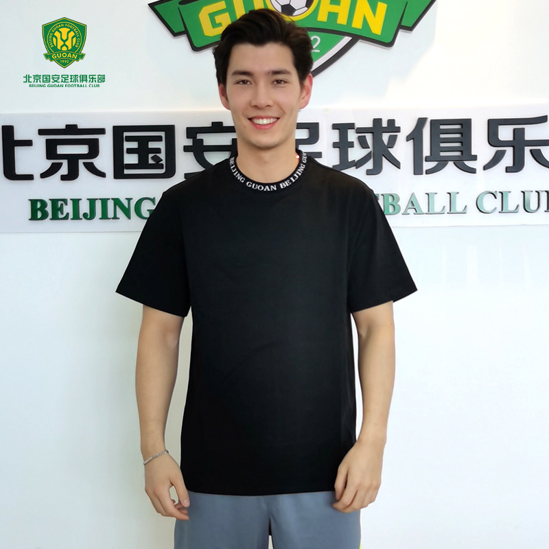 Beijing Guoan official Beijing Guoan Round collar jacquard black short sleeve Summer T-shirt