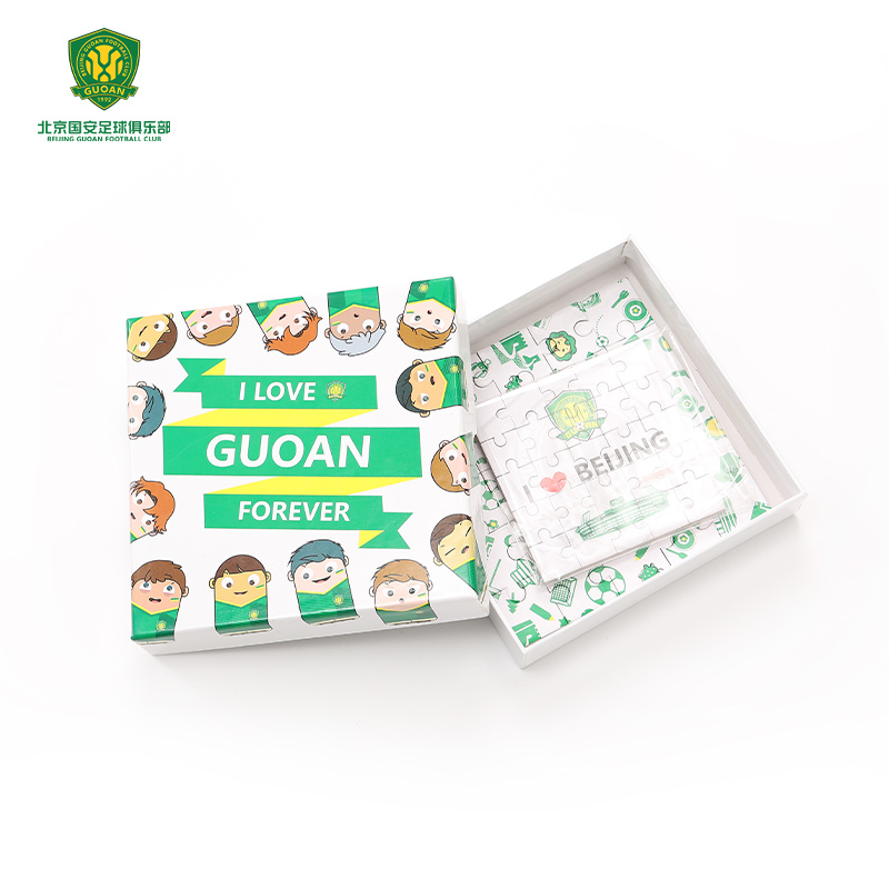 Beijing Guoan official Guoan memories of the parent-child puzzle puzzle