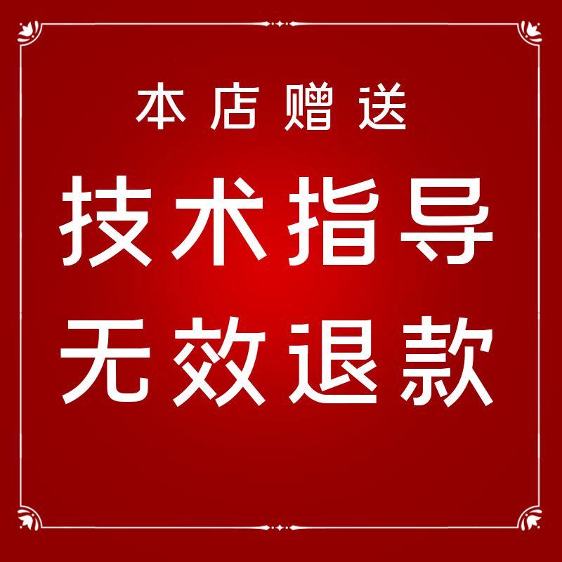 Invalid technical guidance can be returned