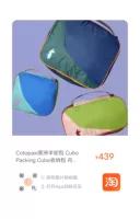 Больше магазинов Alpaca Jump 2, чтобы купить