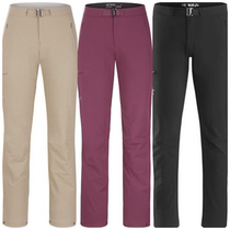 Archeopteryx womens part of the country now Gamma LT outdoor breathable quick-drying soft shell trousers Danny Global Shopping