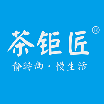 茶钜匠企业店的LOGO
