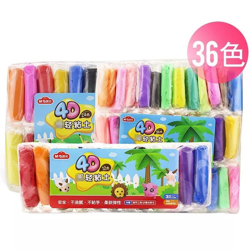 Morning light 36 color ultra light earth 12 color 24 color suit ultra clear earth color mud super light rubber mud