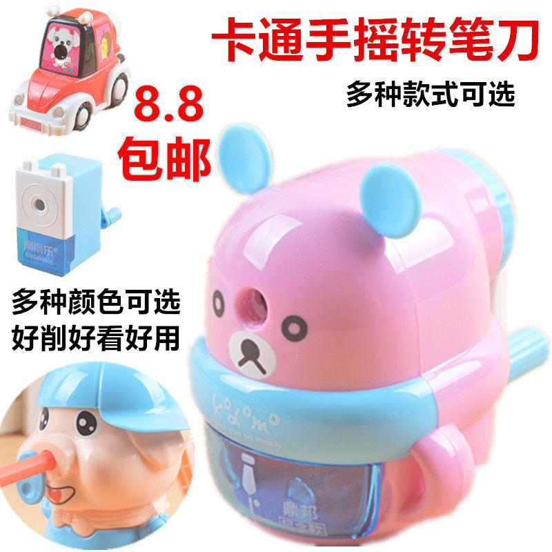 Multiple pencil knife sharpeners hand-in-hand students use pencil sharpeners multifunction drill planing with pencil sharpeners for pencil sharpeners