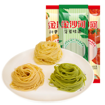 Golden Sand River Vegetable Hanging Noodles Spinach Carrot Tomato Noodles 500g * 3