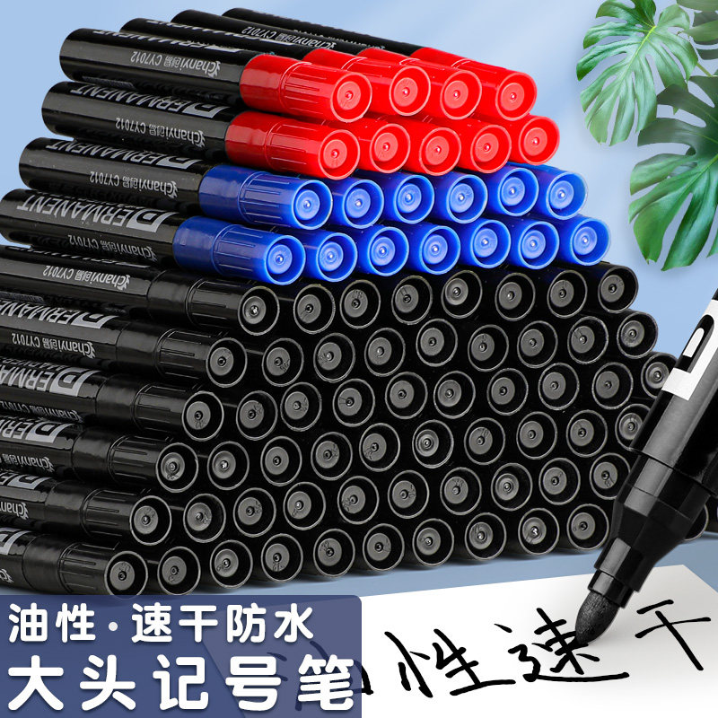 Oil-Based Marker Pen, Black Oil-Based Pen, Outline Pen, Blue and Red, Waterproof, Non-Fading, Construction Site-Specific, Large Tip Pen, Non-Erasable, Thick Tip Marker, Courier and Logistics Marking Pen, Black Pen