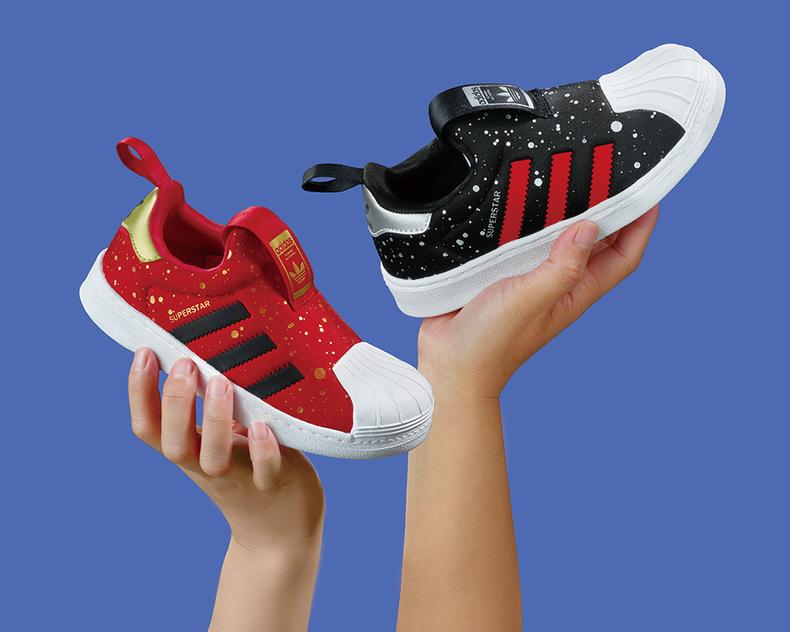 adidas 阿迪达斯 三叶草 SUPERSTAR 小童贝壳头一脚蹬鞋 FV3418 双重优惠折后￥268.35包邮 28~35码2色可选