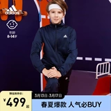 Adidas, спортивный лонгслив, нарукавники, детский осенний комплект подходит для мужчин и женщин, в западном стиле